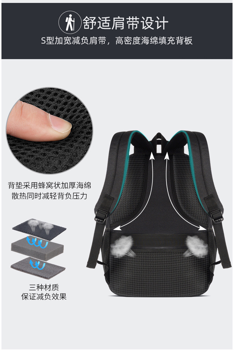 整体_08