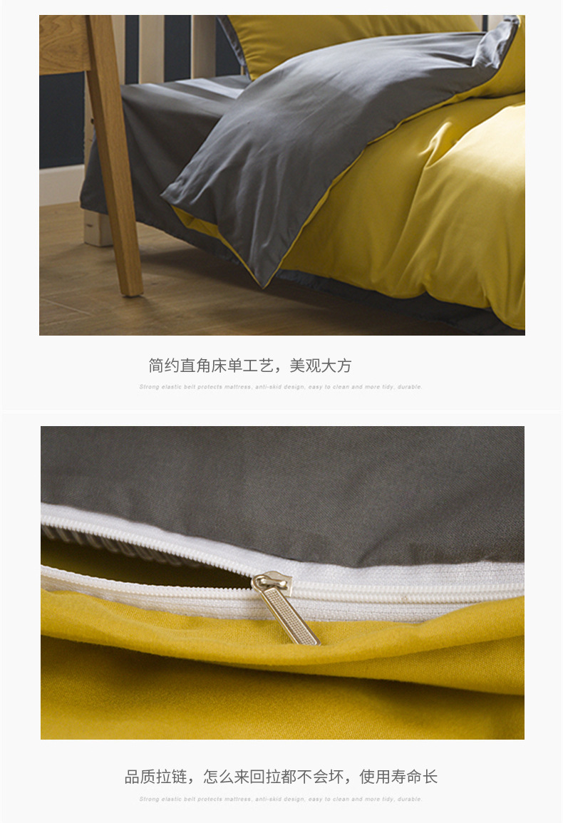 详情页10.jpg