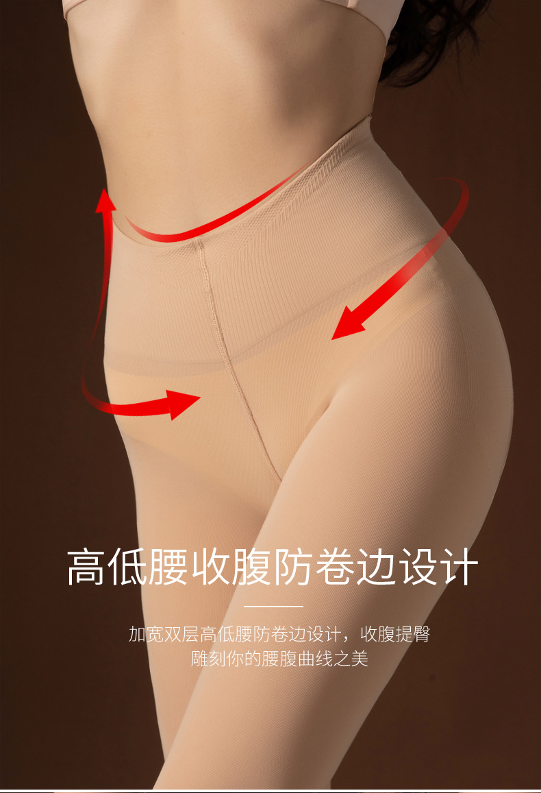 26223瘦瘦裤初生-2022优化---副本2_13.jpg