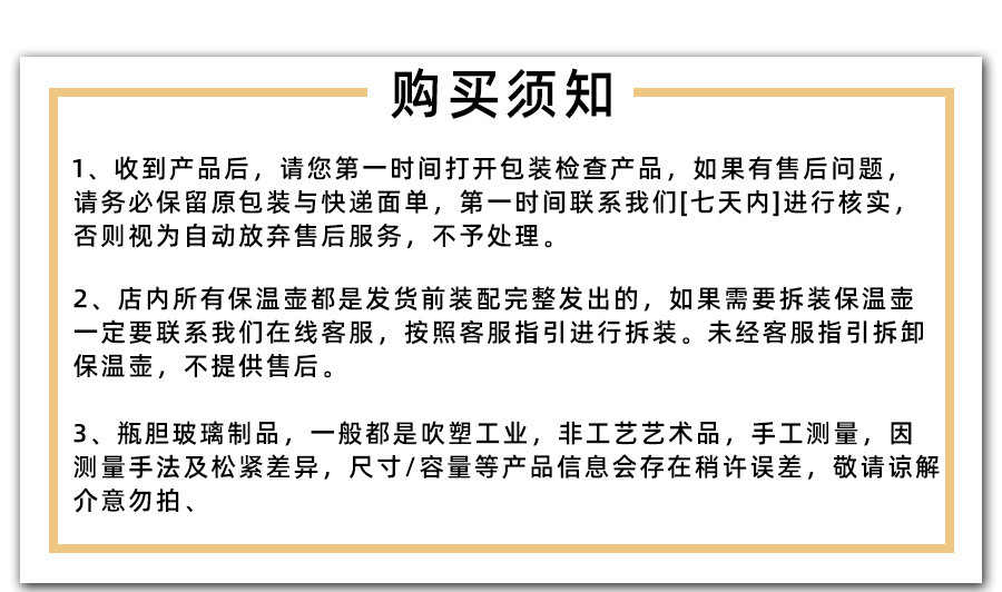 830163f2-b086-481d-adc3-6641bf0f3430.jpe