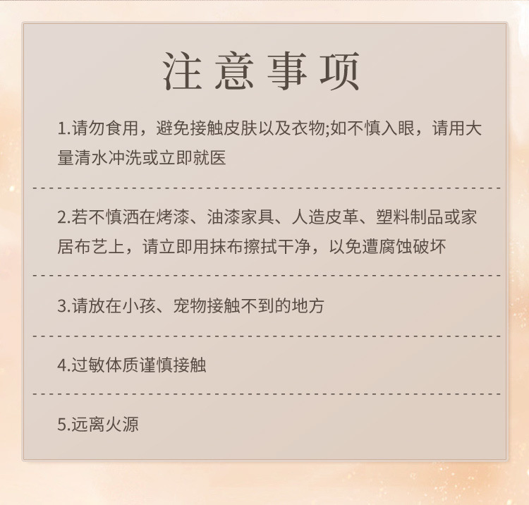 5e43a303-e2f4-4cc9-985b-c4c6a085e324.jpe