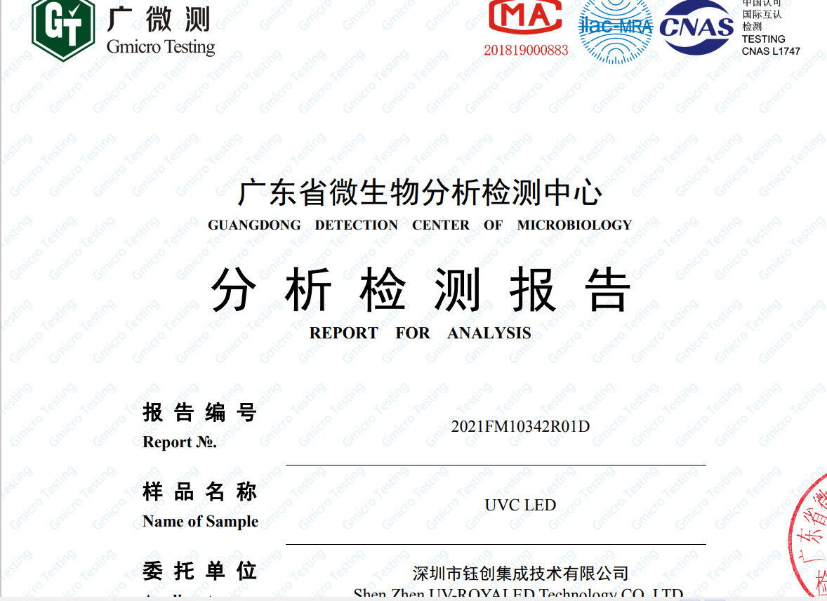 截图20220425112036