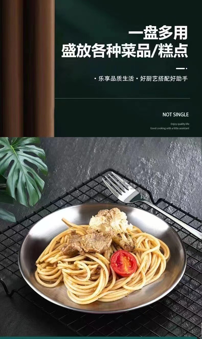 微信图片_20240427122156