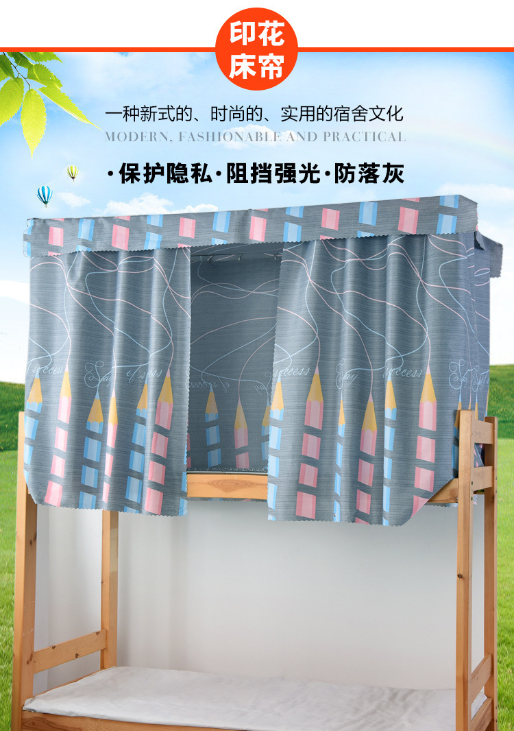19ec63ed-5e16-428f-bd17-e3cd2a061a72.jpe