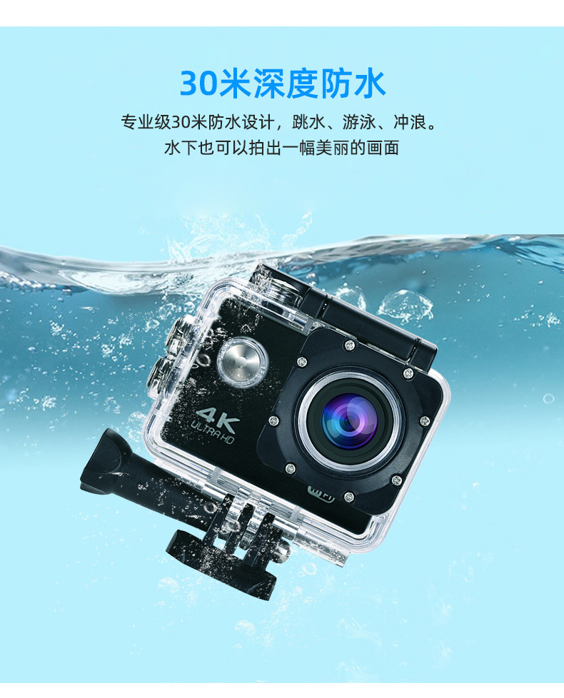 F201详情_07.jpg