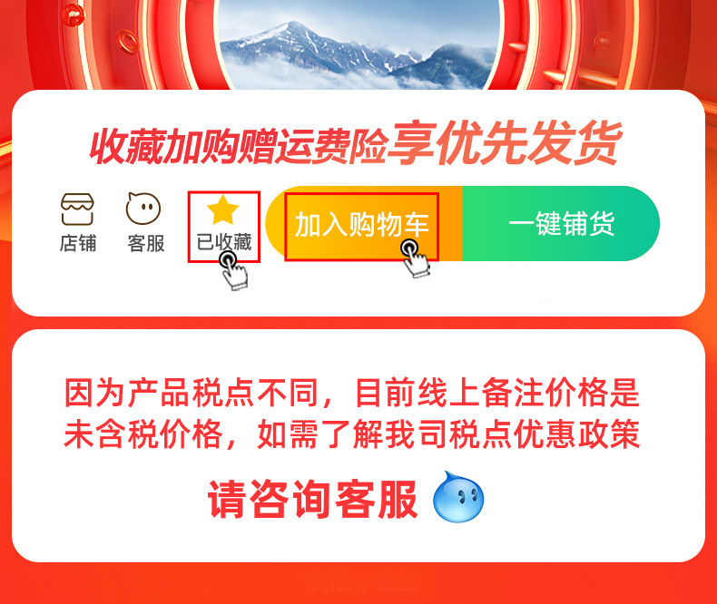 微信图片_20210915112646