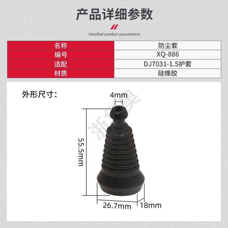 A2_XQ-886.jpg