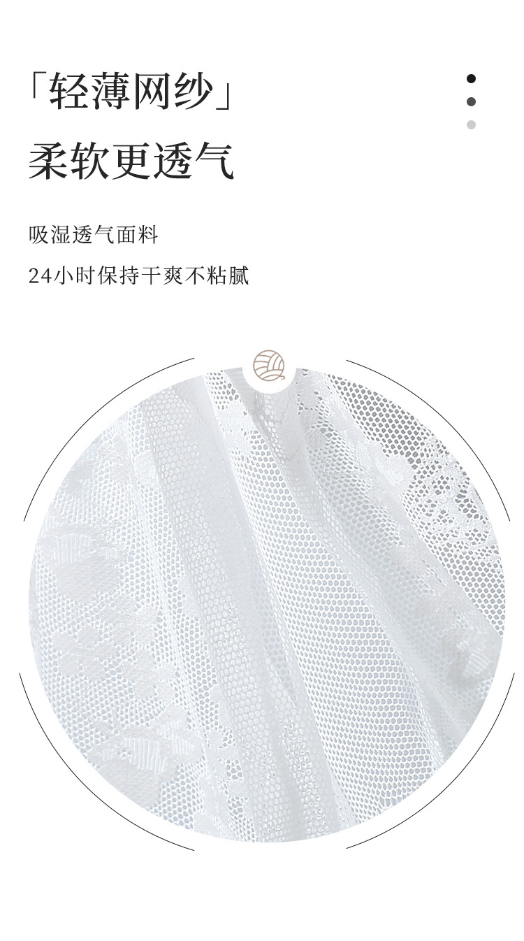 详情1_08.jpg