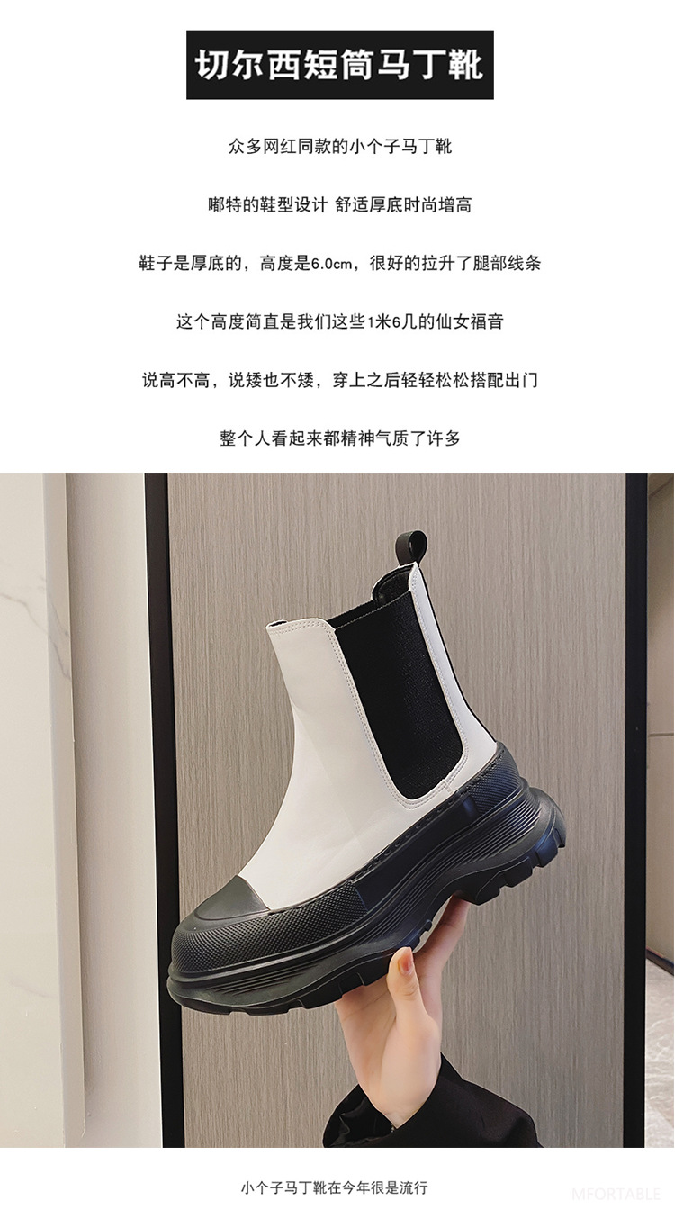 切尔西_02.jpg
