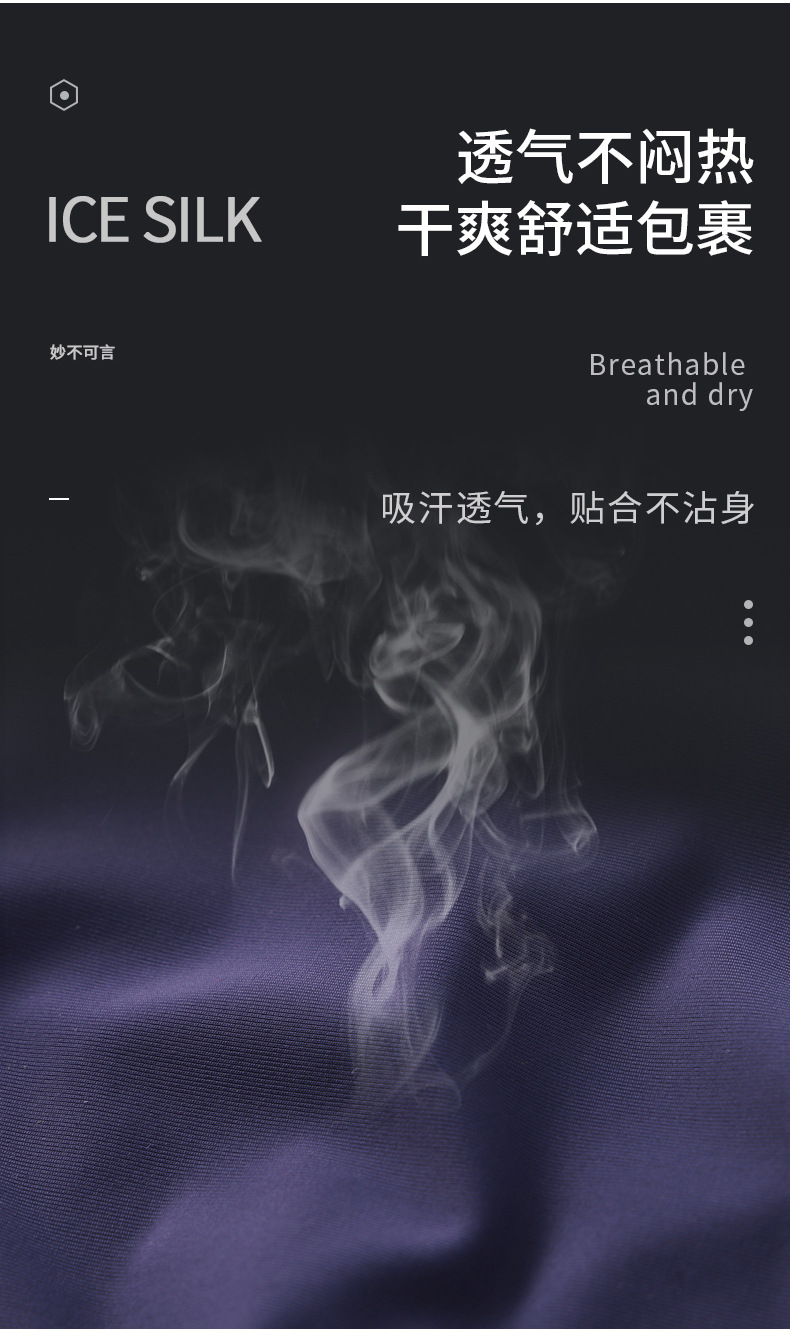 详情