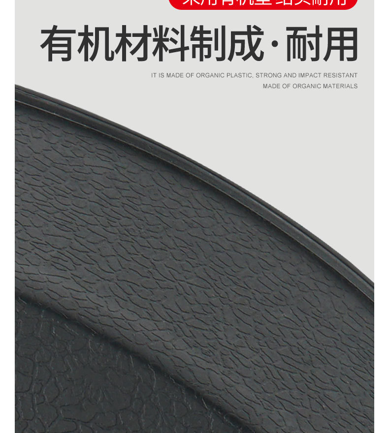 盾泽康_08