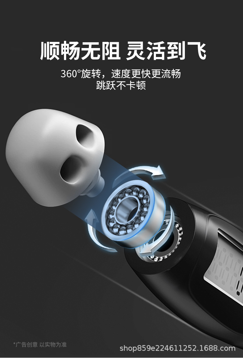 详情图_12.jpg