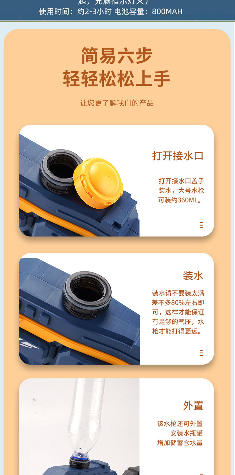 详情_06.jpg