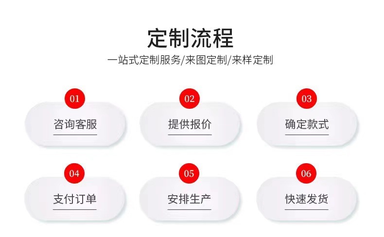 微信图片_20240826170028