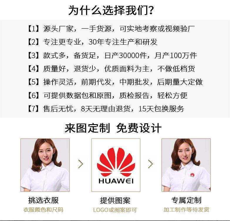 微信图片_20230309152531.jpg