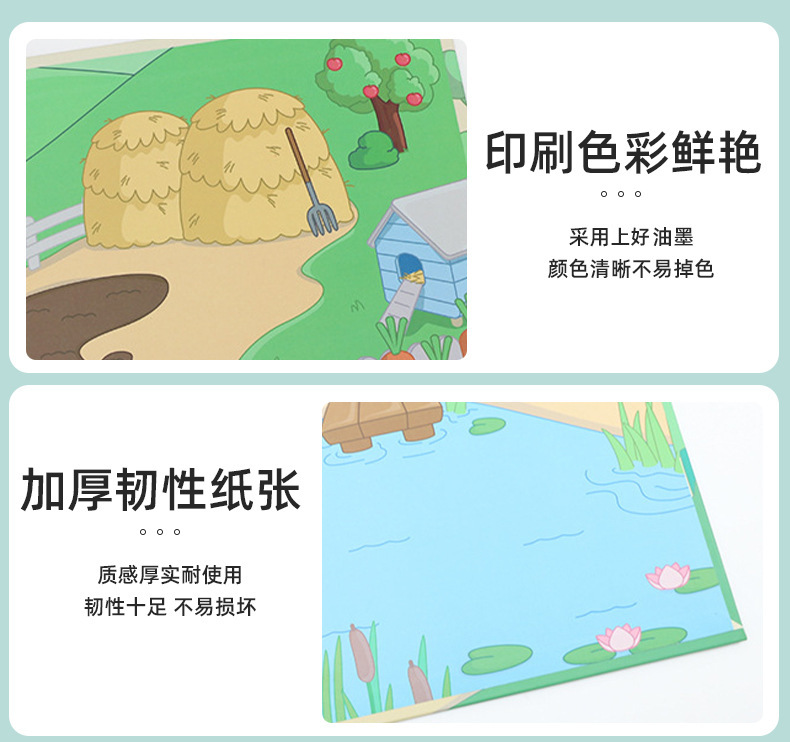 企业微信截图_1730451578719