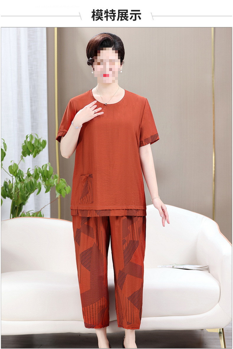 808cbf20-dfbb-4fcb-8783-7796eb70ce7f.jpe