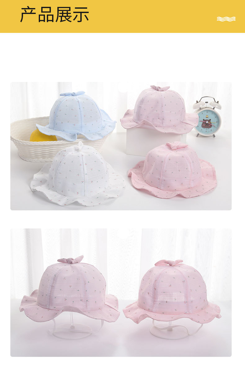 儿童袜子-横版_06