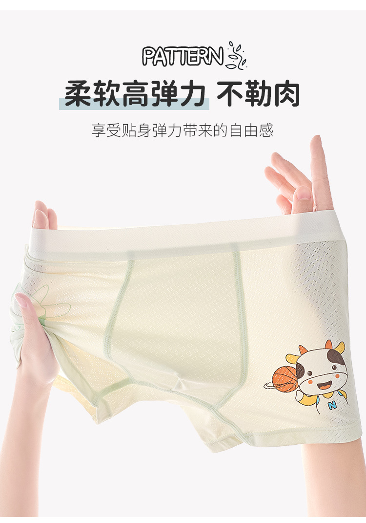 详情_09.jpg