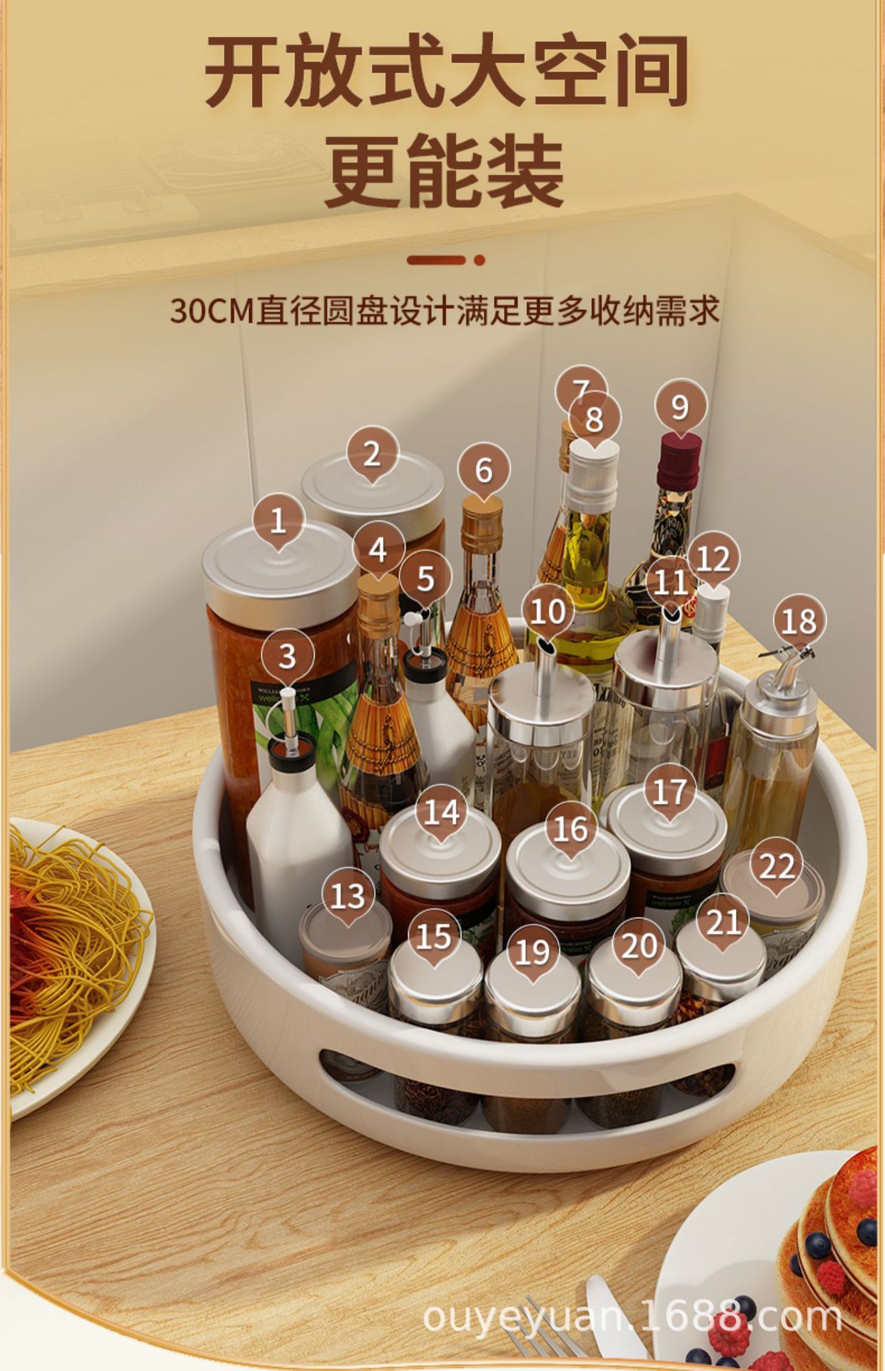 详情图05.jpg