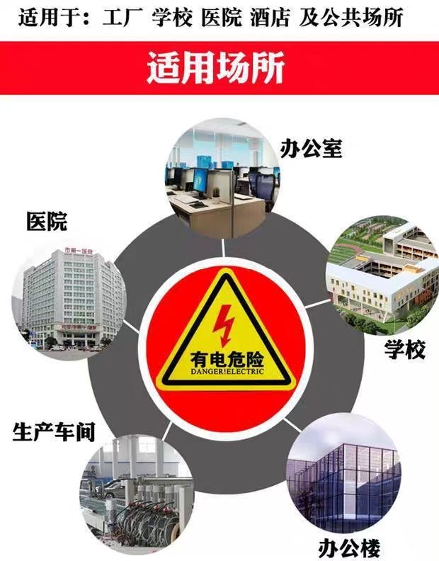 4BD4228A76F4607906E487E18606AA