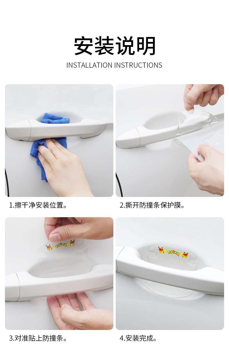 详情_10