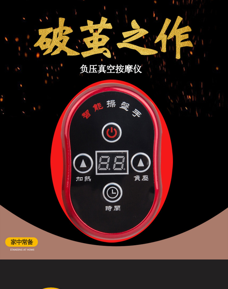 一键复制_20220526235424