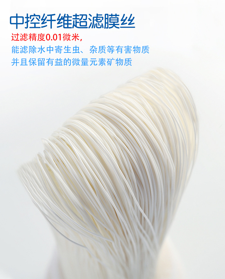 龙头净水器610_07