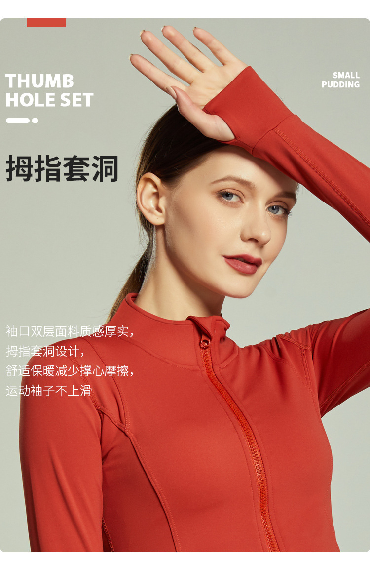 9045_详情1_08.jpg