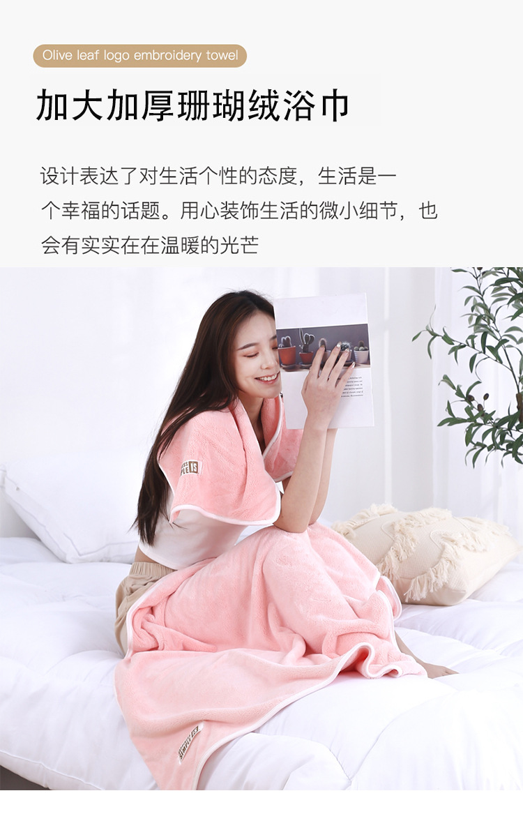 详情_07.jpg
