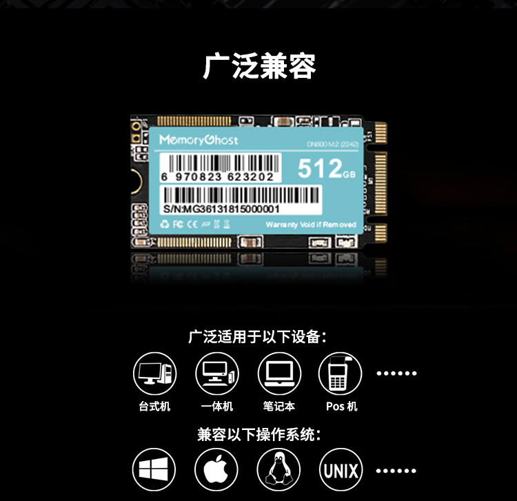 2242中文详情页_04