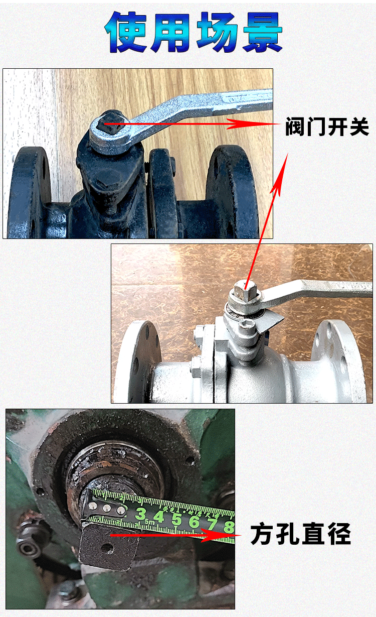 详情页_12.gif