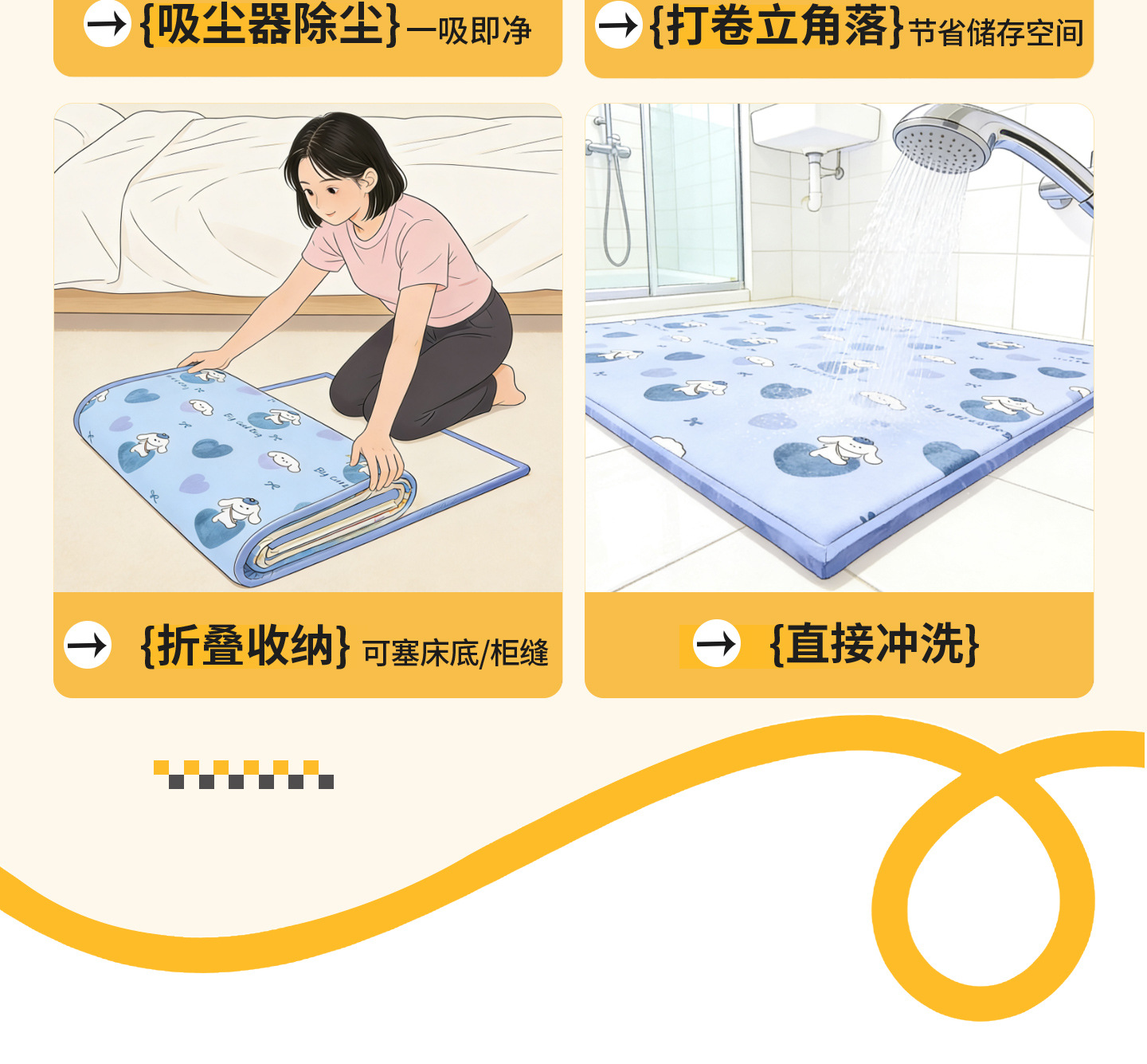 详情 (19).jpg