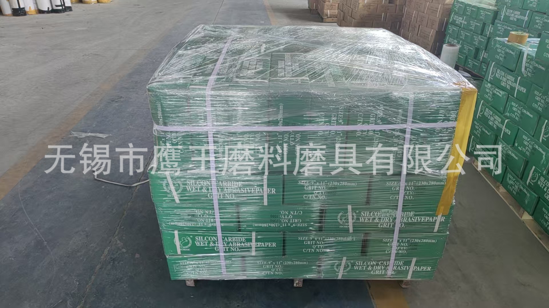 微信图片_20250819150732_143_101