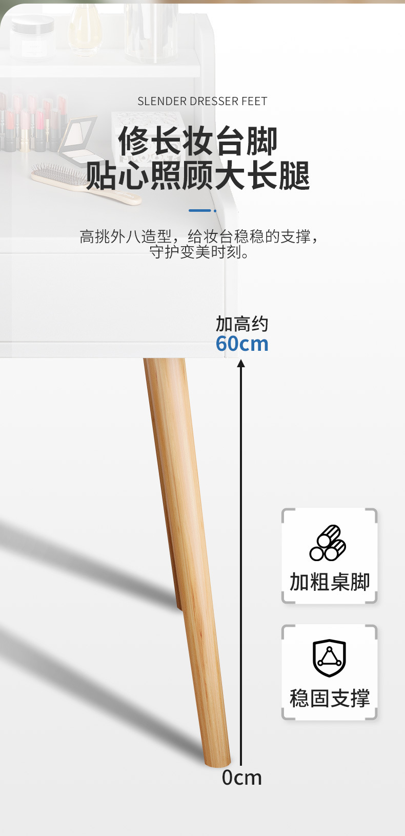 详情-09.jpg