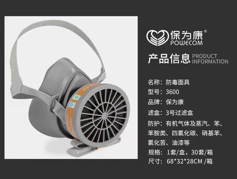 9080d3d1888aa2181c7d4d9c81ee43