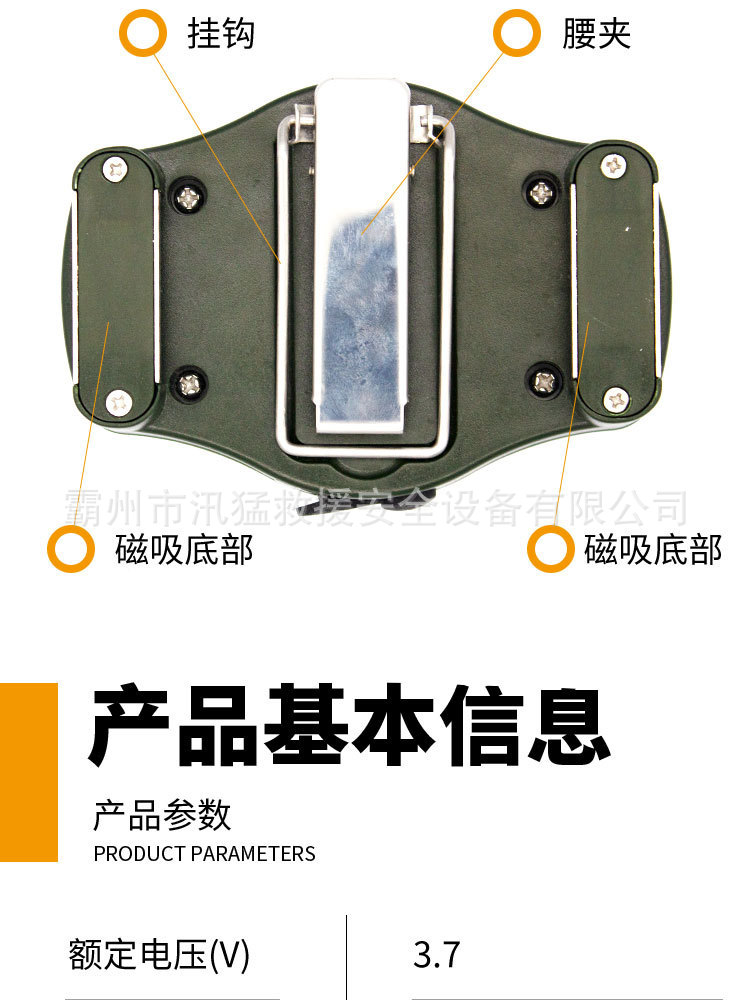 详情-10.jpg
