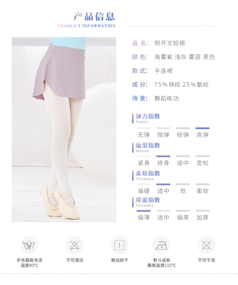 详情页_08.jpg