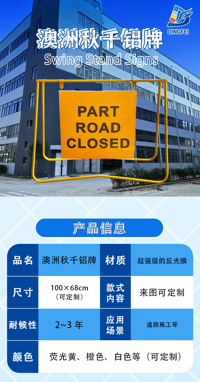 详情页_01
