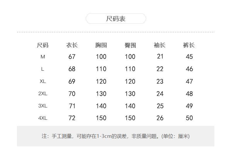 f3cb9f19-437f-466a-b6cb-85d43e11c9bc.jpe