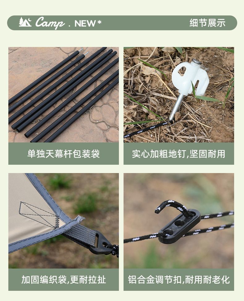 bb59cbe4-67c2-4ae1-8a0c-9f5f35755a4d.jpe