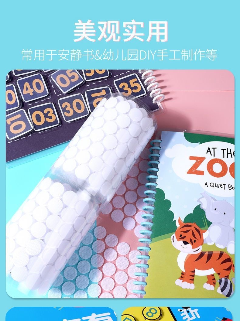 微信图片_202309191712091