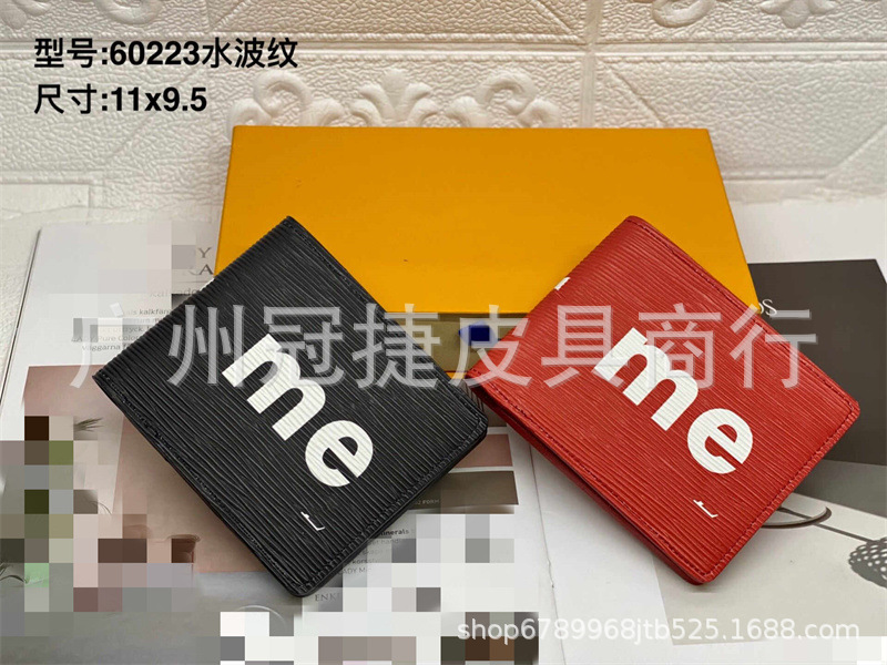 60223水波纹 (1).jpg