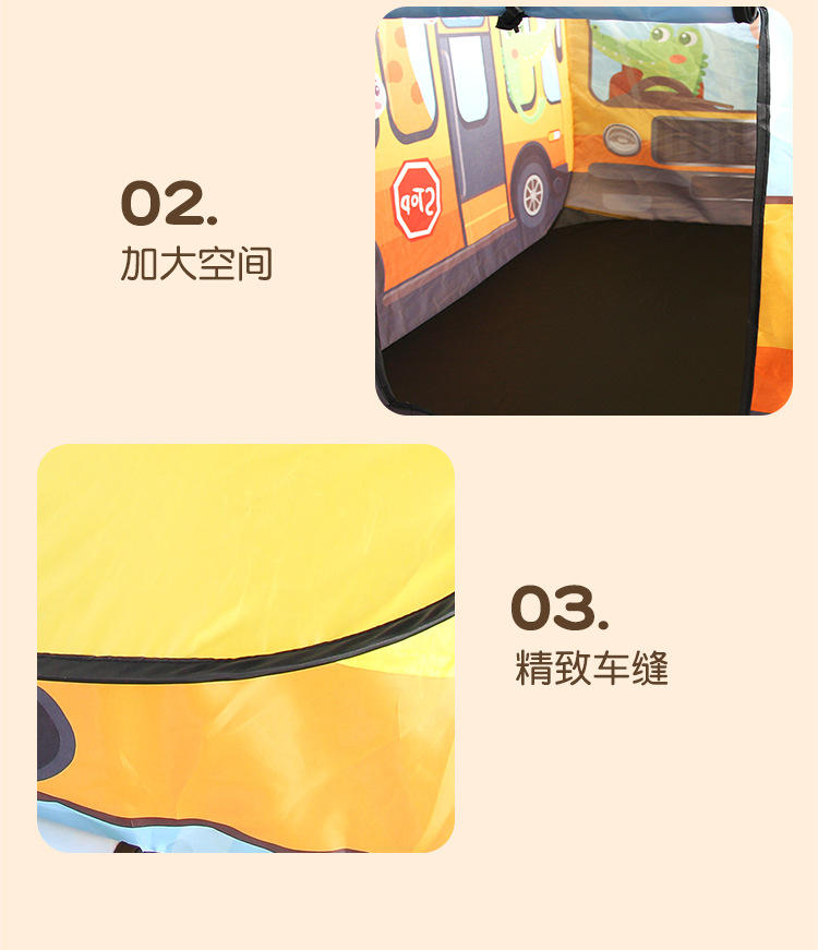 详情_13.jpg