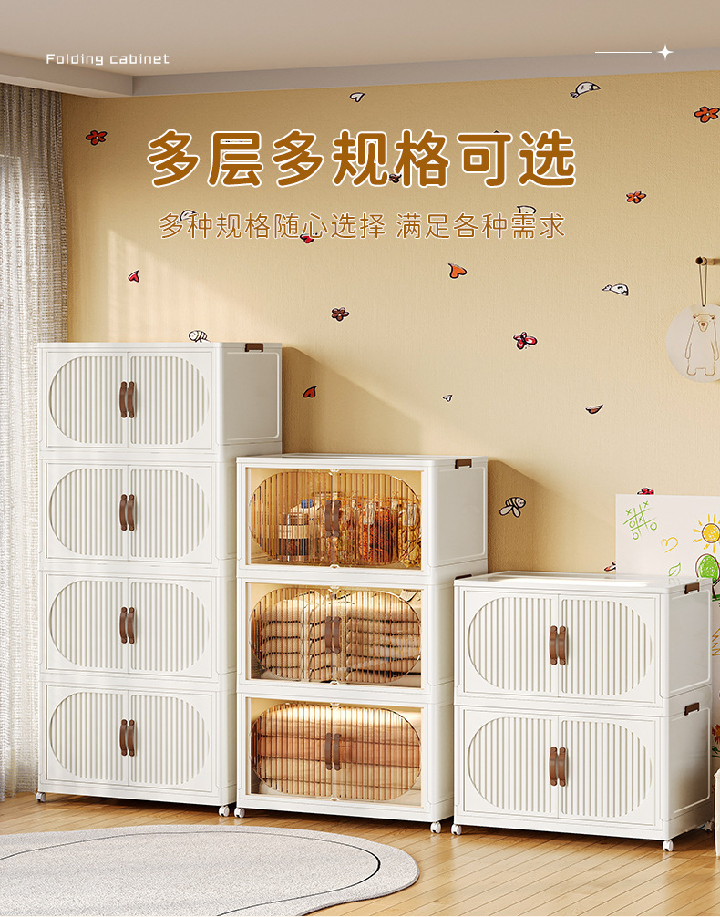 详情页_11.jpg