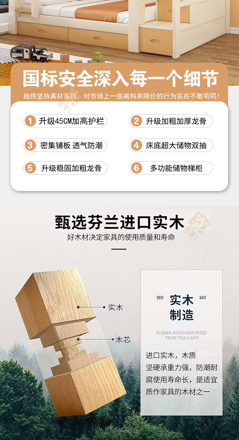 详情_03.jpg