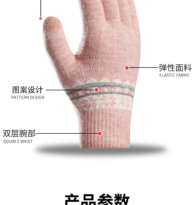 未标题-1_03.jpg?x-oss-process=image/format,png