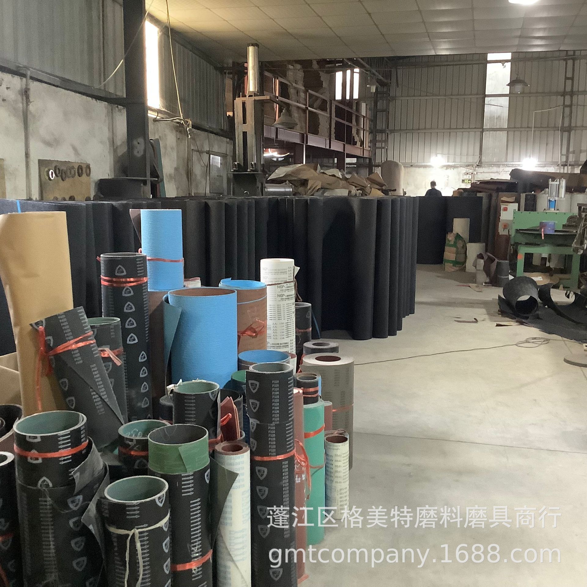 QQ图片20230530101557