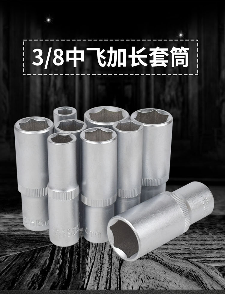 详情_01.jpg