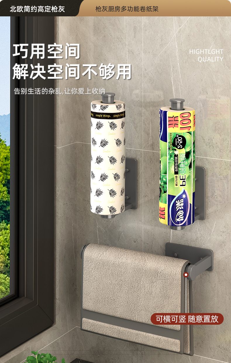详情-04.jpg